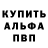 ГЕРОИН VHQ Uran /