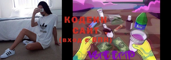 прущая мука Сосновоборск