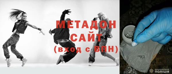 бутират Сосновка