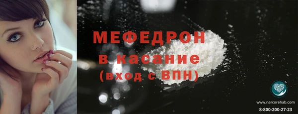 ПСИЛОЦИБИНОВЫЕ ГРИБЫ Сосновый Бор