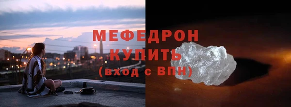 ПСИЛОЦИБИНОВЫЕ ГРИБЫ Сосновый Бор