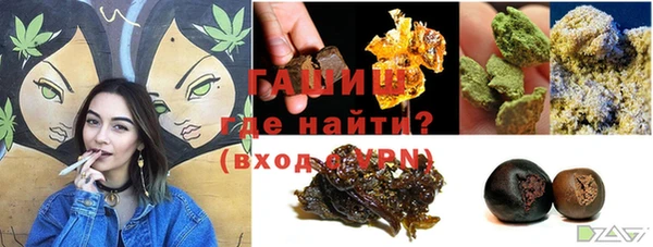 ПСИЛОЦИБИНОВЫЕ ГРИБЫ Сосновый Бор