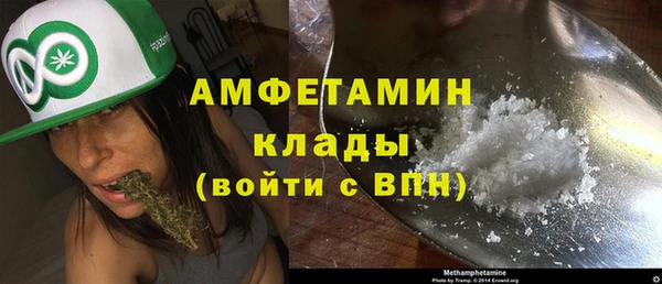 прущая мука Сосновоборск