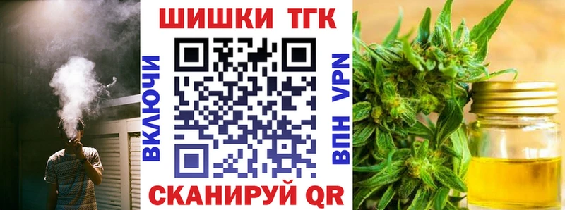 где купить hydra зеркало МАРИХУАНА White Widow Сосногорск